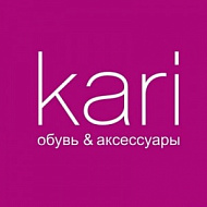 Kari (Кари)
